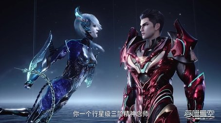 Episode 72 (2023) - Episode 72 poster and promotional image