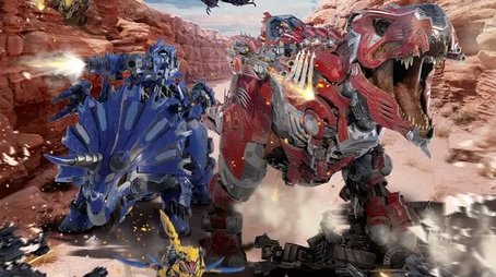 Armored Saurus (2021) poster