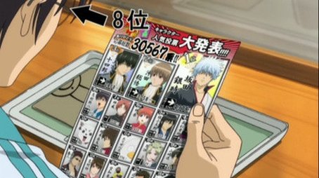 Screw Popularity Votes (2009) - Episode 32 poster and promotional image
