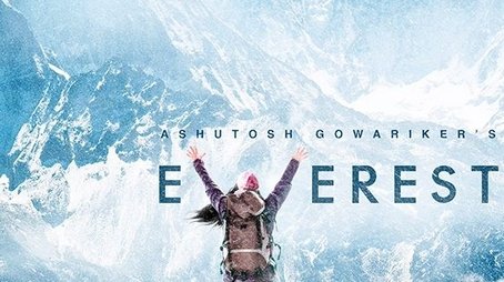 Everest (2014) poster