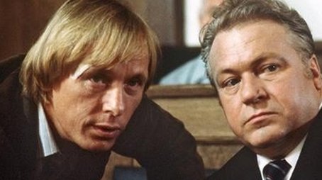 A Case For Two (1981) poster