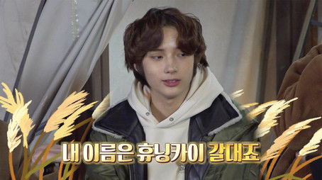 Episode 12 (2020) - Episode 12 poster and promotional image