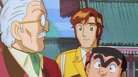 Episode 73 (1998) - Episode 73 poster and promotional image
