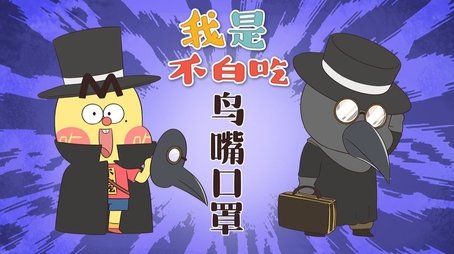 Episode 555 (None) - Episode 555 poster and promotional image
