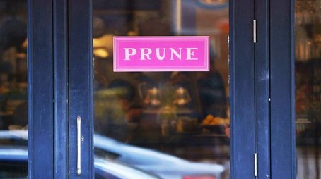 Prune (2015) - Episode 1 poster and promotional image