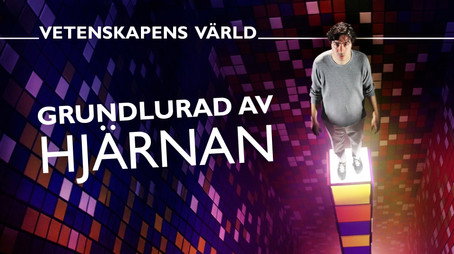 Vetenskapens värld Сезон 52