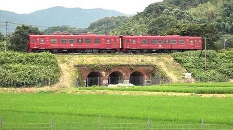 Heisei Chikuho Railway: A Tourist Train Recovering From the Pandemic (2020) - Episode 9 poster and promotional image