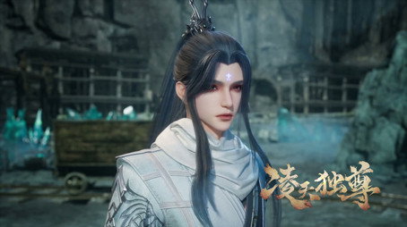 凌天独尊 Évad 1