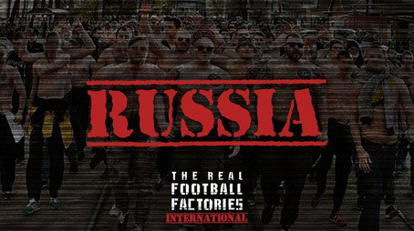 The Real Football Factories International Сезон 1