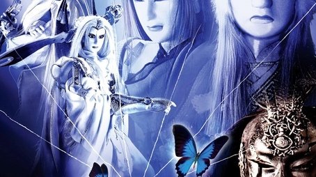 Season 30 (2003) - Season 30 poster and promotional image