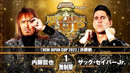 New Japan Cup - Final Day (2022) - Episode 24 poster and promotional image