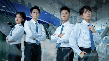 Episode 93 (2024) - Episode 93 poster and promotional image