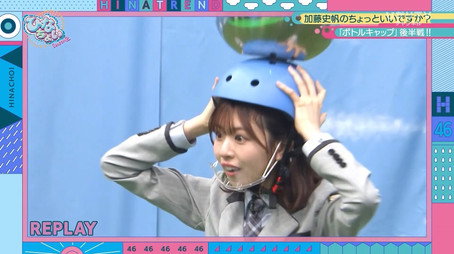 日向坂46です。ちょっといいですか? Сезон 2