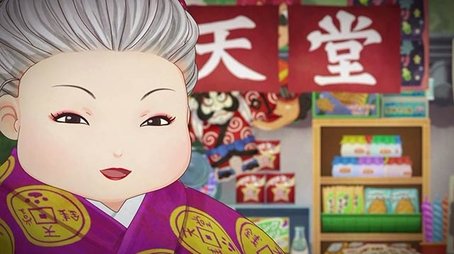 Episode 13 (2020) - Episode 13 poster and promotional image