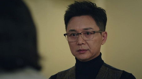 Episode 42 (2020) - Episode 42 poster and promotional image