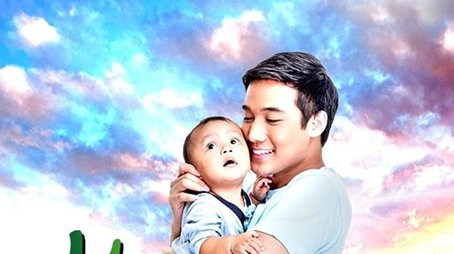 My Special Tatay (2018) poster