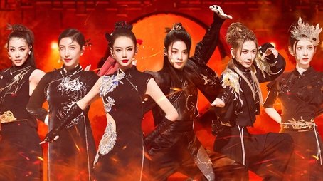 EP8-1 (2024) - Episode 16 poster and promotional image