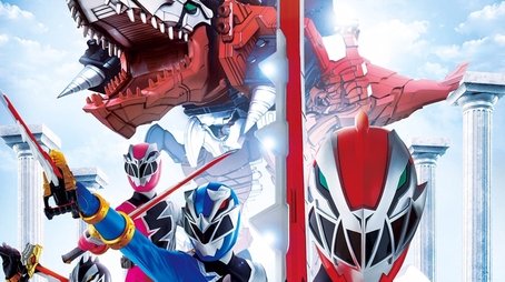 Season 1 (2019) - Season 1 poster and promotional image