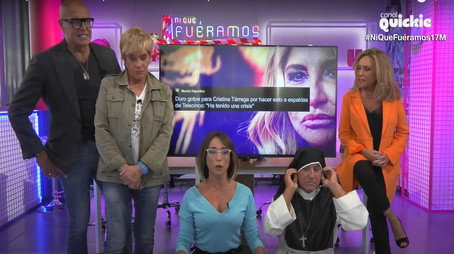 Ni que fuéramos Shhh Сезон 1