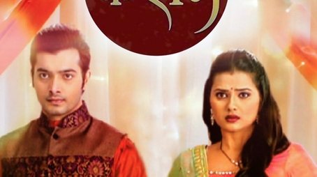 Kasam - Tere Pyaar Ki (2016) poster