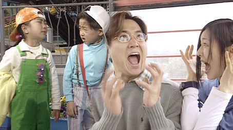 Episode 31 (1998) - Episode 31 poster and promotional image