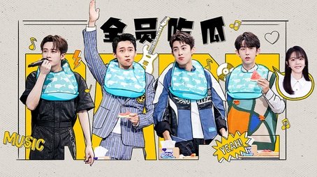 Episode 33 (2022) - Episode 33 poster and promotional image