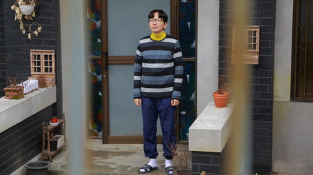 응답하라 1988 Сезон 1