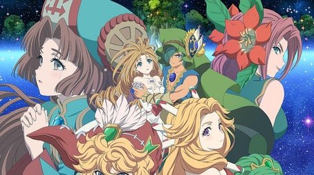 Legend of Mana -The Teardrop Crystal- (2022) poster