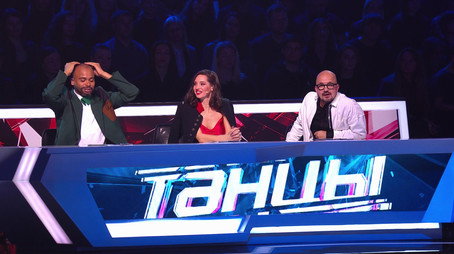 Танцы Stagione 6