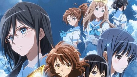Season 2 (2016) - Season 2 poster and promotional image