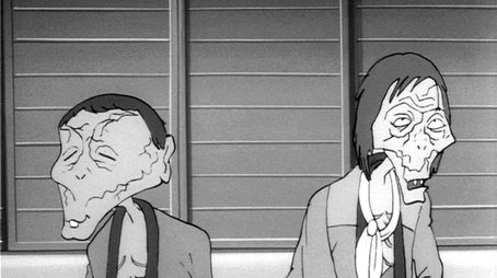 Water Tiger (1968) - Episode 14 poster and promotional image