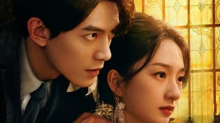 Accidental Firing (2025) tvshow poster - Click for spoilers and plot summary