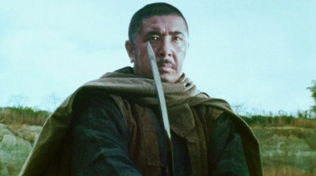 唖侍鬼一法眼 Сезон 1