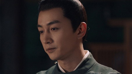 梦华录 Stagione 1