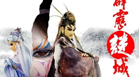 Season 40 (2006) - Season 40 poster and promotional image