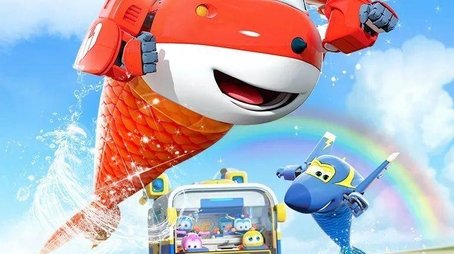 Season 14 (2023) - Season 14 poster and promotional image
