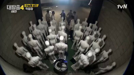 대탈출 Stagione 4