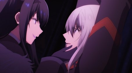 To Sever the Fate (2023) - Episode 11 poster and promotional image