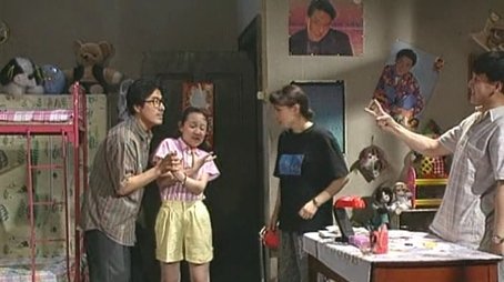 Episode 78 (1994) - Episode 78 poster and promotional image
