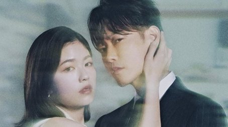 Marry My Husband (2025) tvshow poster - Click for spoilers and plot summary