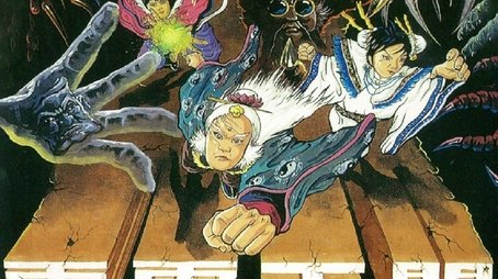 Season 8 (1990) - Season 8 poster and promotional image