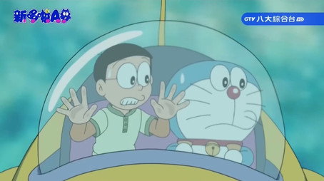ドラえもん シーズン 1