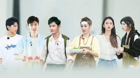 Episode 2 (2021) - Episode 2 poster and promotional image