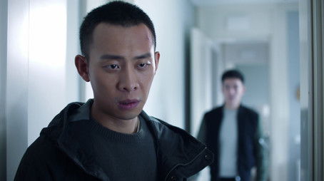 Episode 3 (2020) - Episode 3 poster and promotional image