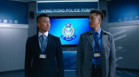 隱形戰隊 Сезон 1