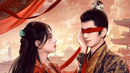 The Antidote to Love (2025) tvshow poster - Click for spoilers and plot summary