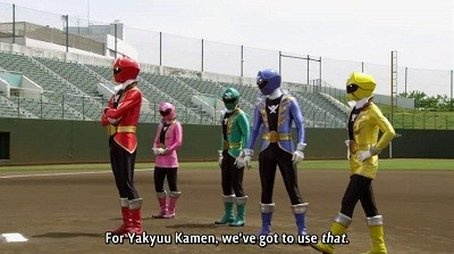 Kaizoku Sentai Gokaiger the Movie: The Flying Ghost Ship