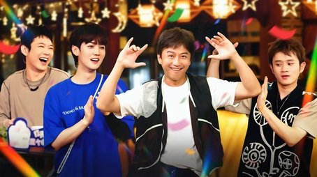 Episode 1 (Part 2) (2024) - Episode 2 poster and promotional image