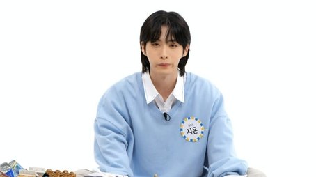 Oneus (2021) - Episode 149 poster and promotional image
