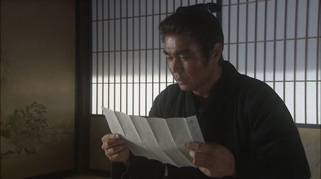 Bloodless Surrender (2008) - Episode 48 poster and promotional image